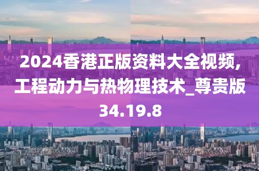 爱殇璃 第23页