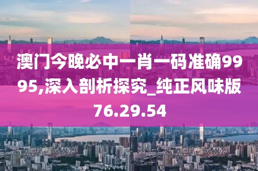 核心团队 第644页