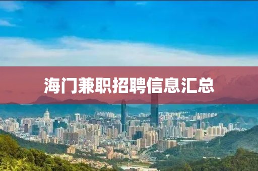 美少年 第7页