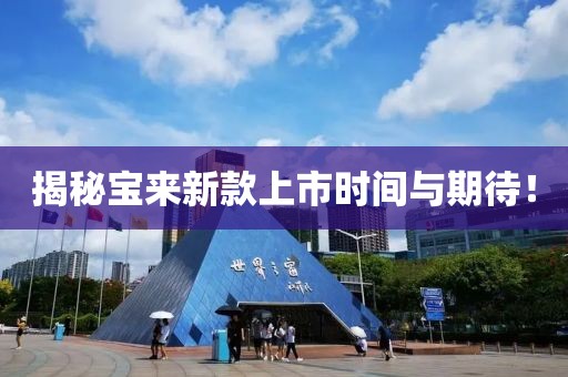 南汐 第9页