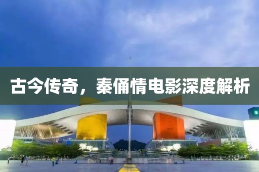 刺鸟 第10页