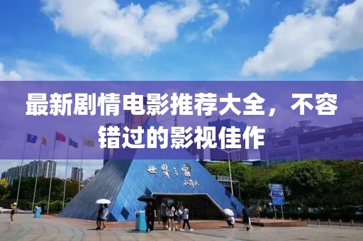 黑夜的呼吸 第10页