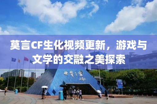项目案例 第258页