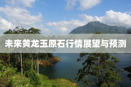 哐当哐当 第8页
