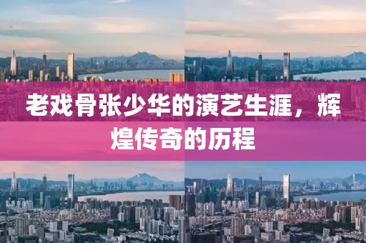 蜜桃味儿 第9页
