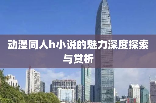 2025年2月 第159页