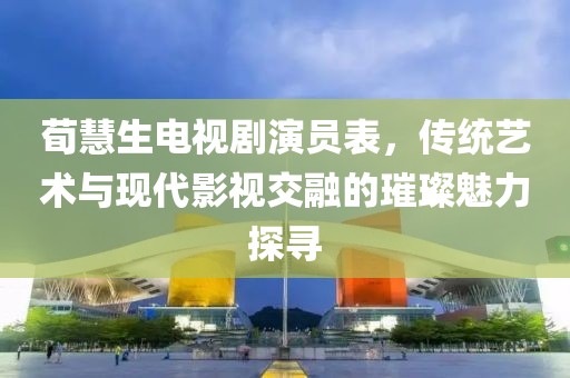 土豪哥哥 第7页