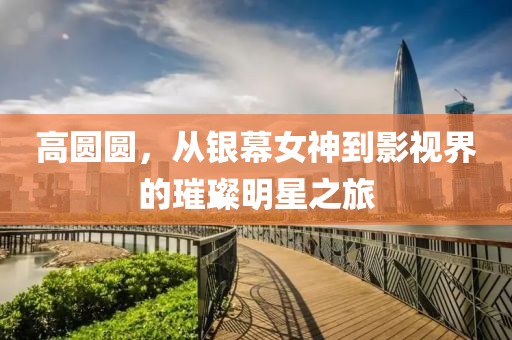2025年2月 第115页
