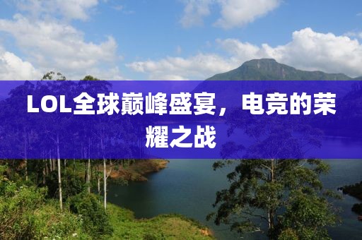 一步一灭 第8页