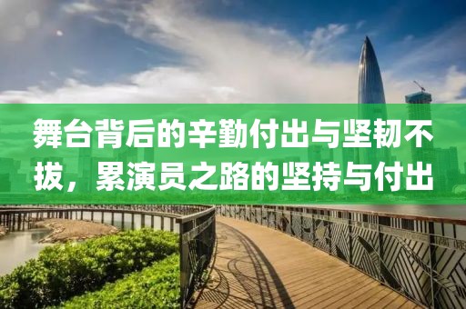 核心团队 第682页