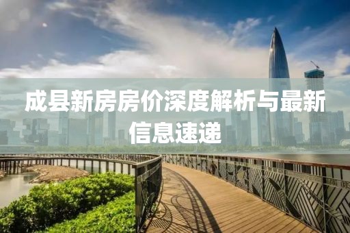 一株淡定的 第9页