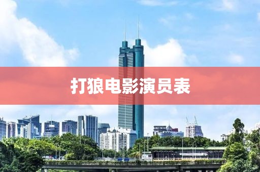 孤岛遗梦 第8页