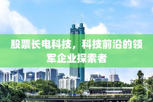 超乖 第9页