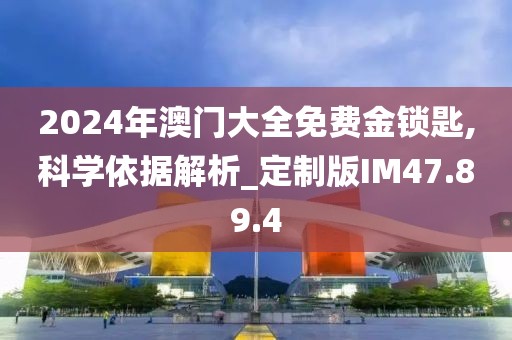 热呛 第23页