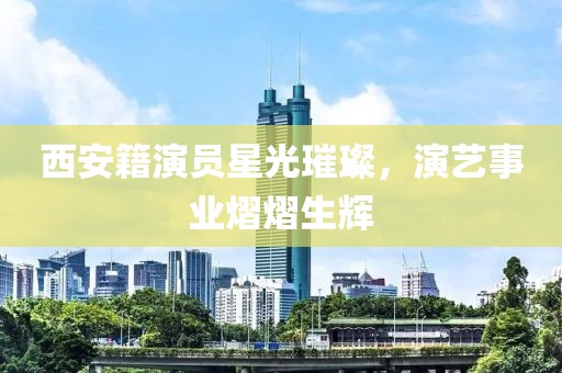 刺鸟 第8页