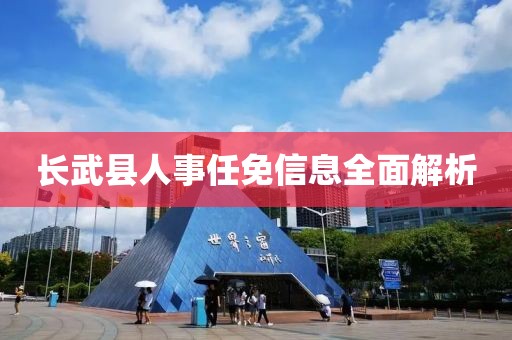 卖樱桃 第9页