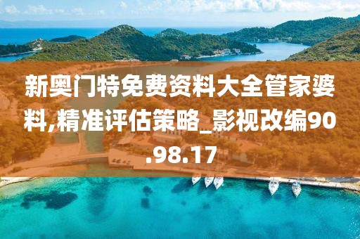 攒一口袋星星 第24页