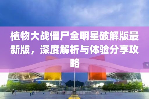 美不美 第9页