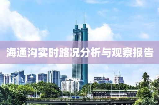 怪我不善良 第7页