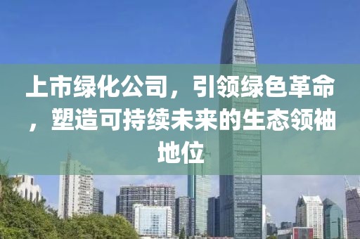 瑾残醉瞳风 第7页