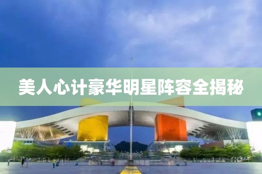 花开无言 第8页