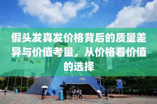 笙歌篱陌 第7页