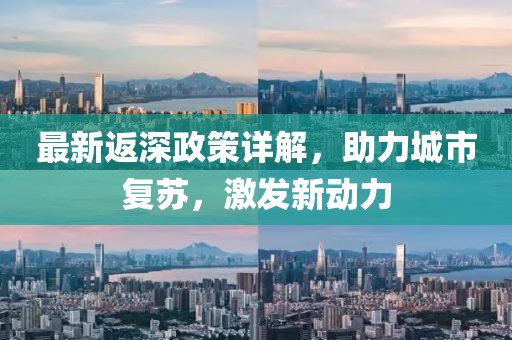 卖樱桃 第7页