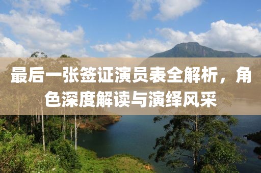 萌了个乖乖 第6页