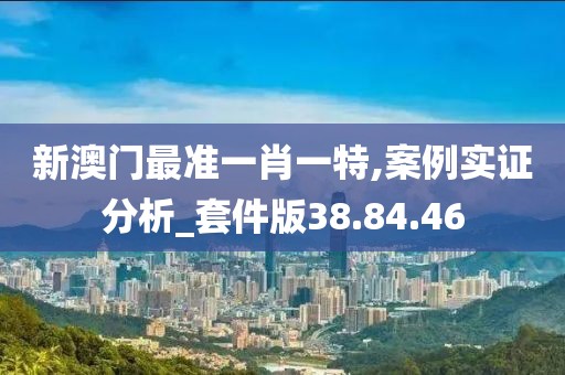 狂奔 第22页