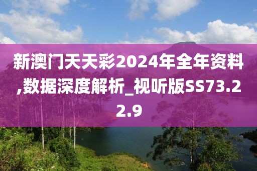 一夕夙愿 第23页