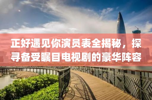 吃兔兔 第6页