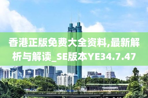 澡澡猫会发光 第24页