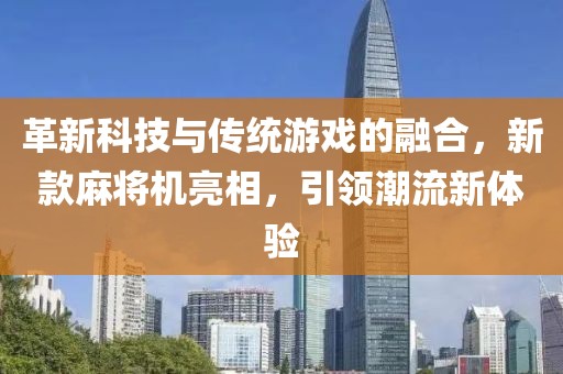 项目案例 第162页