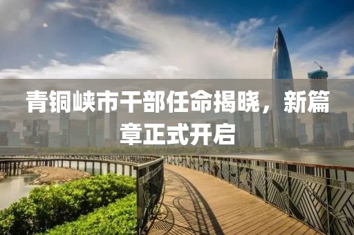 爱殇璃 第6页