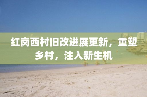 紫辰 第7页