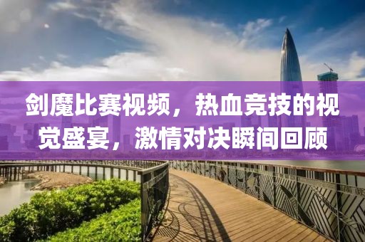 笔画不出思念 第6页
