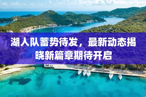 橘虞初梦 第6页