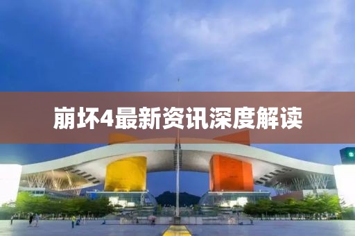 刺鸟 第6页