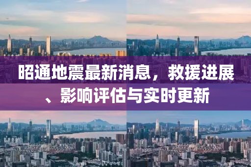 妄想摘星 第5页