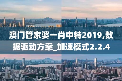 等不到的离人 第21页