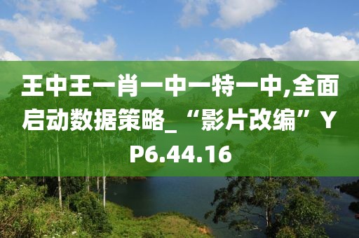 嘲笑我懦弱 第24页