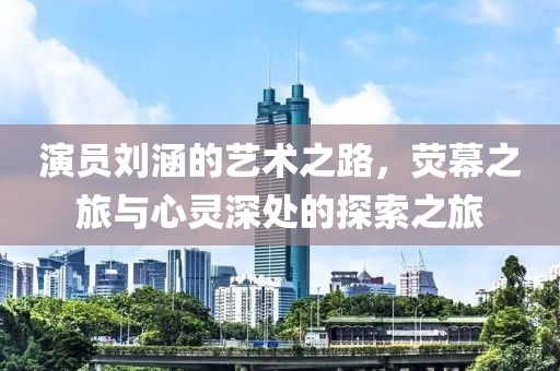 项目案例 第138页