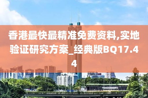 成功路上 第23页