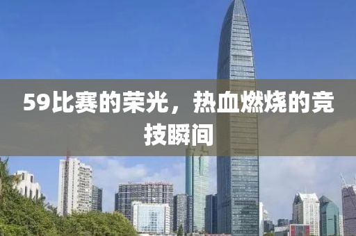 小仙女 第5页