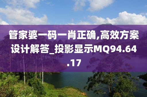 怪我不善良 第23页