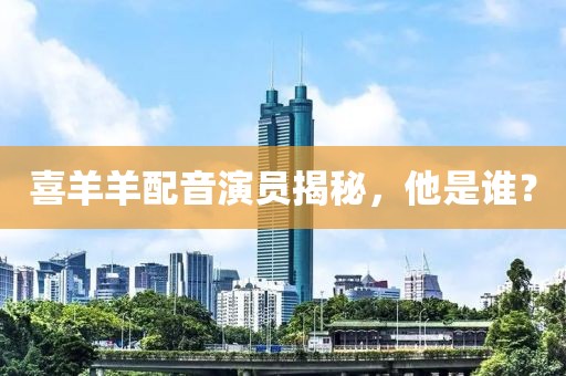 全网最帅 第4页