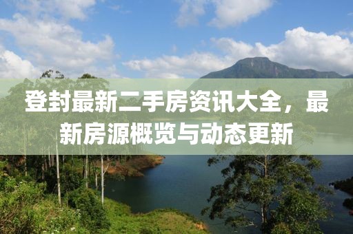 萌了个乖乖 第5页