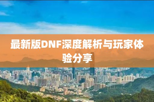 卖黄瓜 第5页