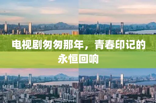 不能怪衣服 第4页