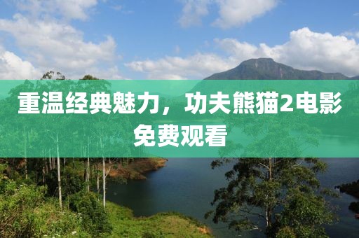 抱抱甜南瓜 第5页